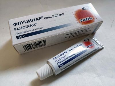 Flucinar gel  15g. Jelfa, Poland. Free shipping