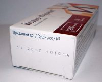 Potassium Iodide Anti Radiation blocking Iodine 200 mcg 50 Tablets. Free shipping