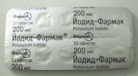 Potassium Iodide Anti Radiation blocking Iodine 200 mcg 50 Tablets. Free shipping