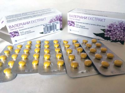 50x20mg CAPSULES PILLS VALERIAN TABLET SLEEP INSOMNIA ANXIETY DEPRESSION STRESS. Free shipping