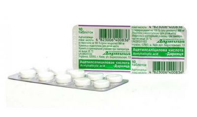 Кислота ацетилсалициловая 500 mg, 10 таб. Аспирин