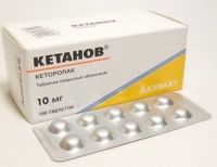 10-100 tab. Ketanov tablets p / o 10mg (Ranbaxy Lab, India / QC Therapy, Romania) Free Shipping