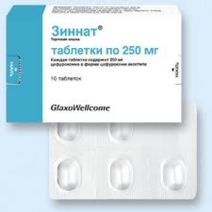 Zinnat (cefuroxime) tab. IV 250 mg No. 10.