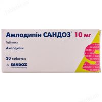 Amlodipine Sandoz tabl.10mg №30 (AMLODIPINUM). Free shipping