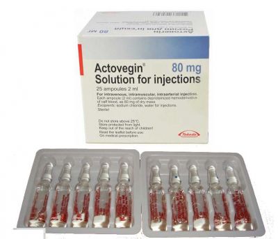 25 amp. Actovegin rr d / 2ml in.80mg amp.№10 (Kusum Pharm). Free shipping