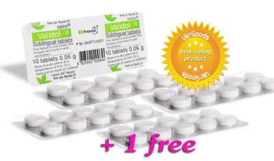 30+10 tab. Validol Farmak (4*10 tabs 60mg) Calming Sedative Effect. Free shipping 