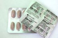 20 tab. Vikair. Arterium, 2 blisters of 10 tablets. Free shipping