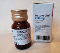 50 tabl. Actovegin 200 mg №50 (Kusum Pharm). Free shipping 