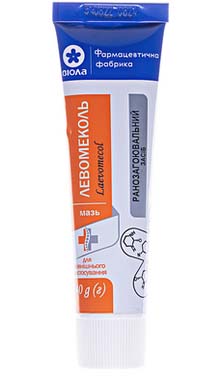 Levomekol ointment 40g.