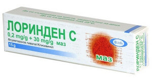 Lorinden With Ointment 15g Jelfa, Free Shipping