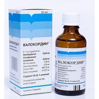 1 flac. 50 ml Valocordin Drops (Crevel Moiselbach, Germany) Free Shipping