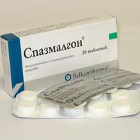 20 tab. Spazmalgon tablets Balkanfarm. Free shipping